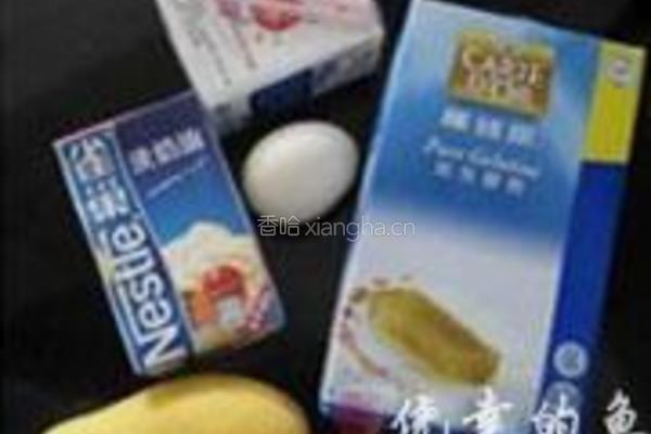 芒果牛奶布丁的做法图解1