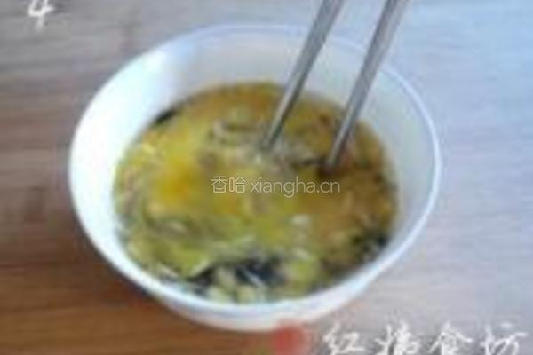 虾米双豆鸡蛋羹的做法图解4