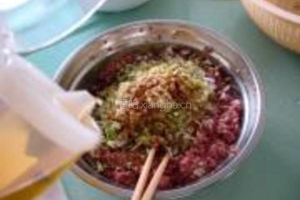 红萝卜牛肉饺的做法图解9