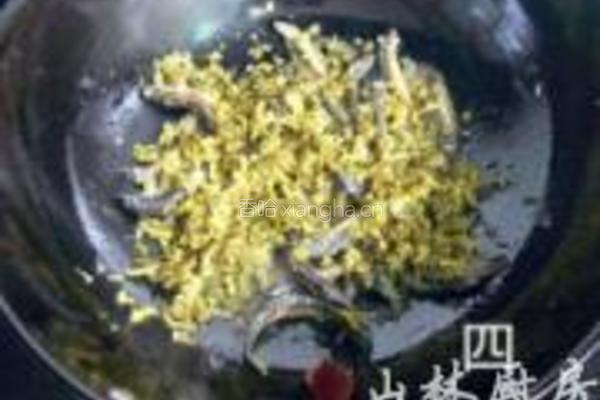泥鳅雪菜蚕豆汤的做法图解4