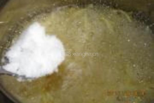 蜂蜜柚子茶的做法图解12