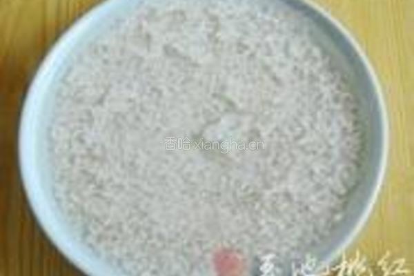紫薯蜜枣粽的做法图解1