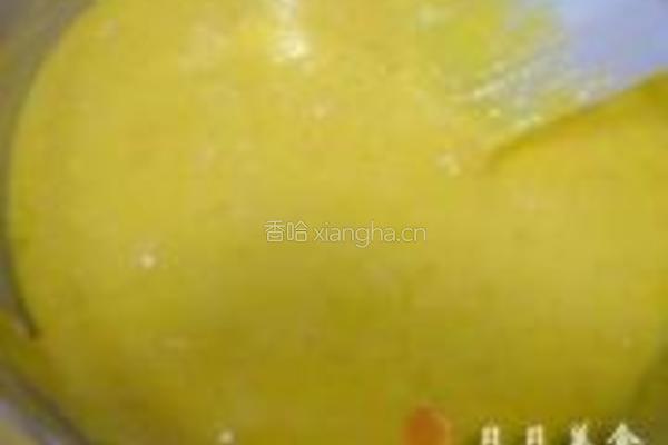南瓜戚风蛋糕的做法图解4
