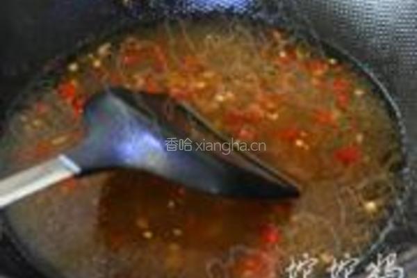 剁椒粉蒸鲶鱼的做法图解5