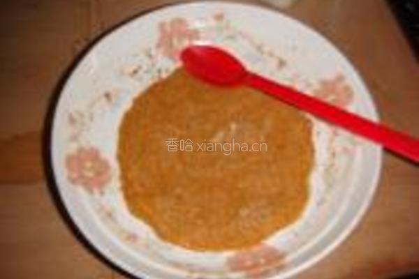 解馋小鲳鱼的做法图解4