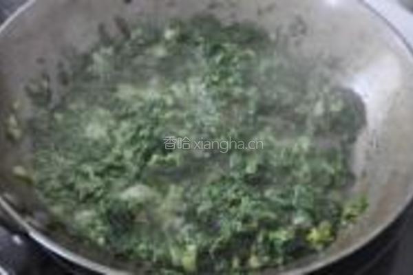菠菜火腿煎饼的做法图解3