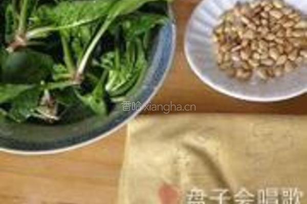 松仁菠菜竹子的做法图解1