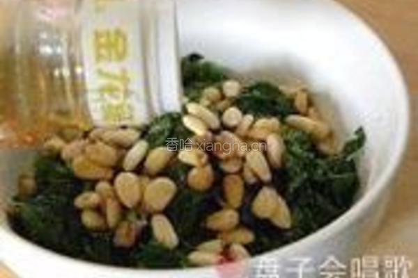 松仁菠菜竹子的做法图解4