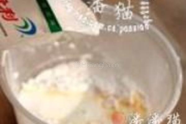 绿茶酒香冰皮月饼的做法图解3
