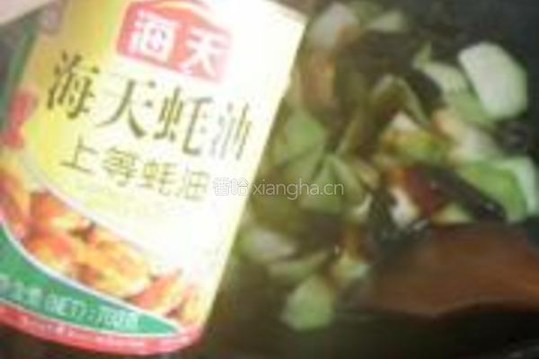 胜瓜炒菌菇的做法图解8