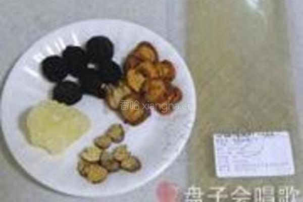 自制酸梅汁冻的做法图解1