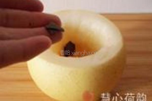 川贝杏仁罗汉果雪梨蛊的做法图解5