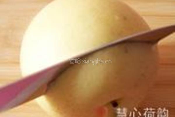 川贝杏仁罗汉果雪梨蛊的做法图解1