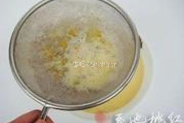 橙香鸡蛋羹的做法图解3