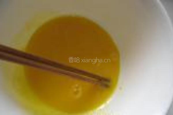 桑葚冰激凌的做法图解2