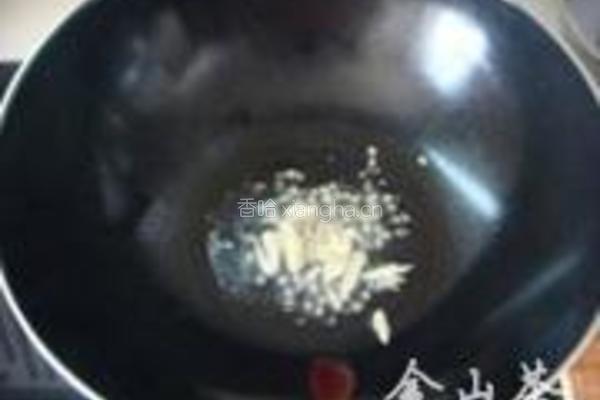 海鲶鱼炖茄子的做法图解4