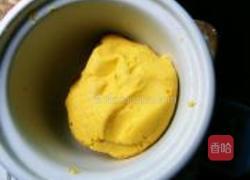 迷你南瓜饼的做法图解2