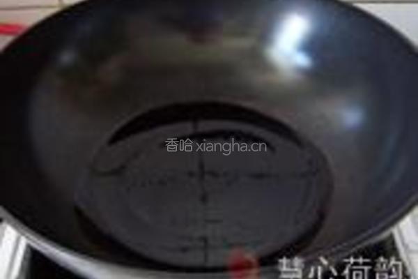 奶香咖喱鸡丁的做法图解8