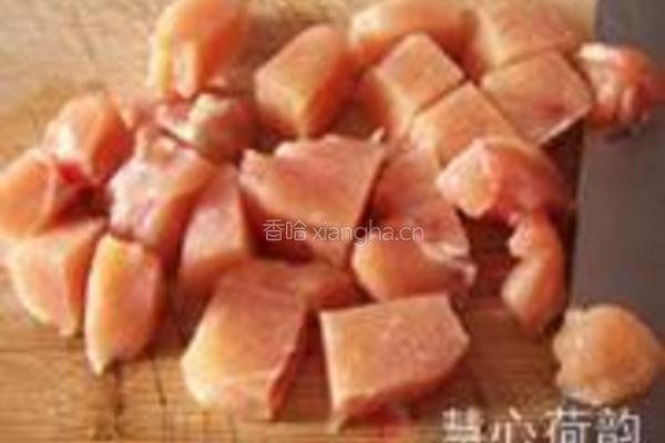 奶香咖喱鸡丁的做法图解1