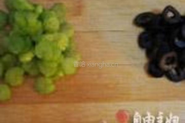 生煎金枪鱼的做法图解1