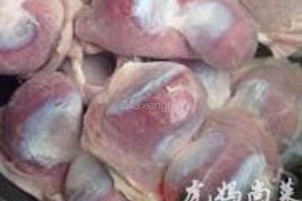 香辣卤鸭胗的做法图解1
