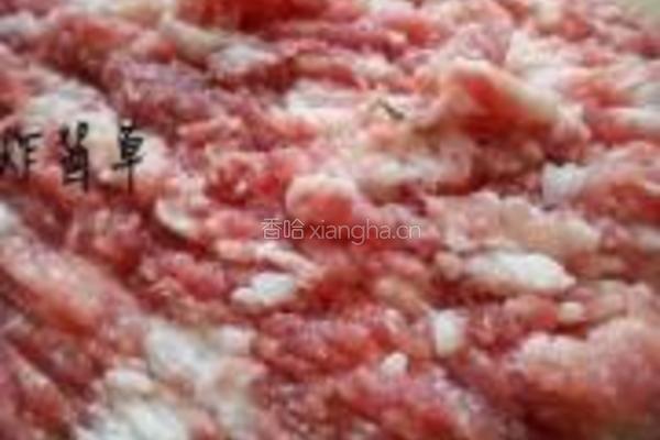 茴香猪肉饺的做法图解1