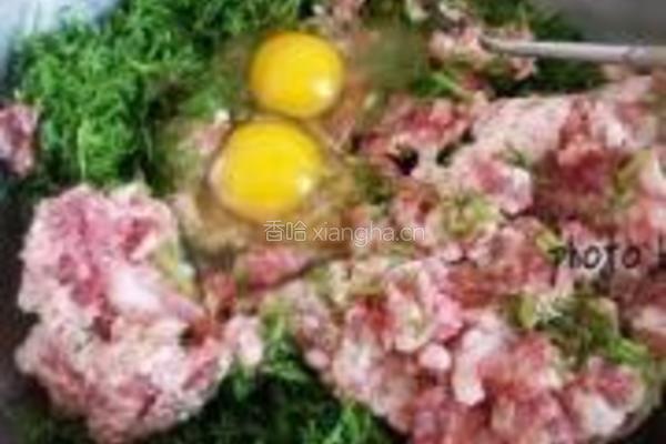 茴香猪肉饺的做法图解4