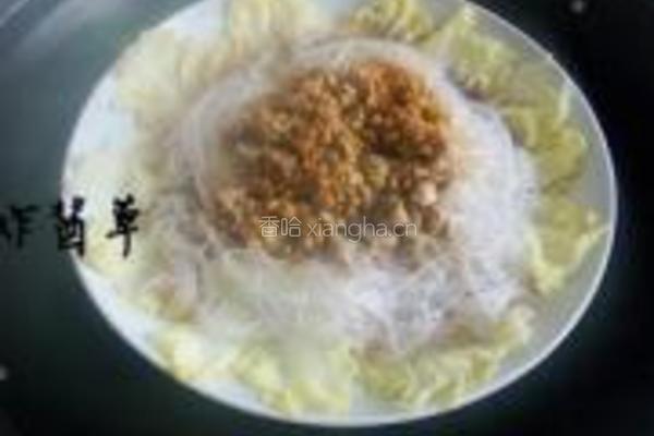 鱼籽蒸粉丝的做法图解6