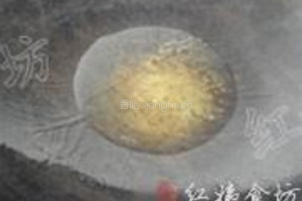 肉末酸豆角的做法图解8