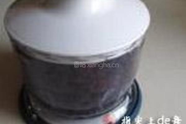 芒果紫薯派的做法图解3