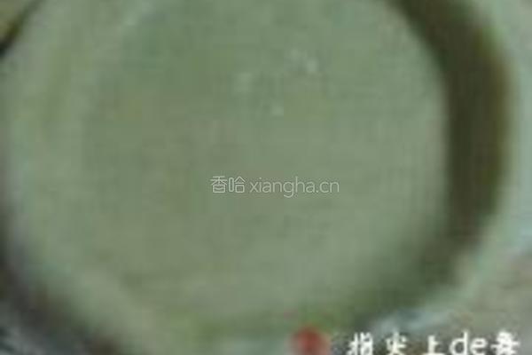 芒果紫薯派的做法图解5
