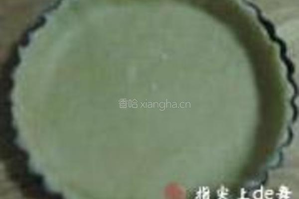 芒果紫薯派的做法图解6