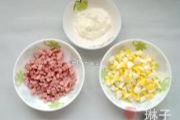 奶酪什蔬蛋炒饭的做法图解2