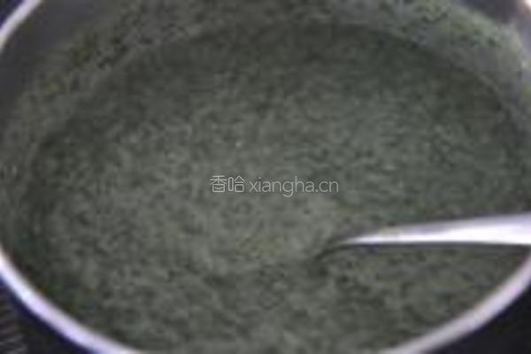 雪中太阳的做法图解10