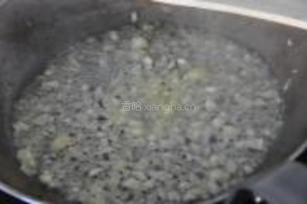 雪中太阳的做法图解4