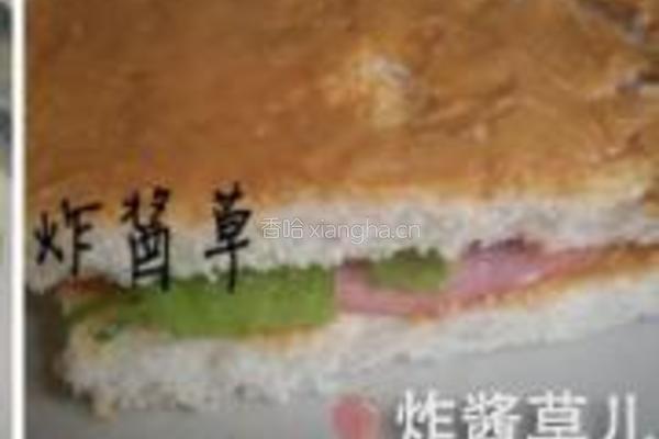 香蕉火腿三明治的做法图解6