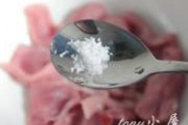 荔枝肉的做法图解5