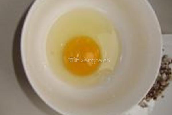 甜椒蒸蛋的做法图解5
