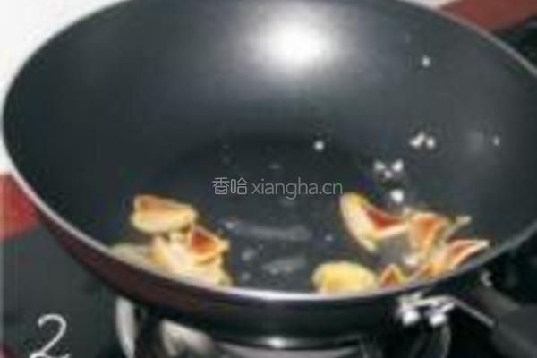 腊肉炒四季豆的做法图解2