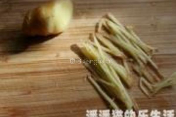鸡屎藤粑仔的做法图解2