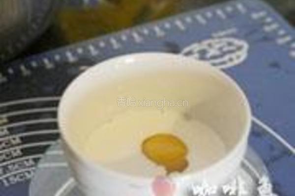 扇贝西兰花派的做法图解10