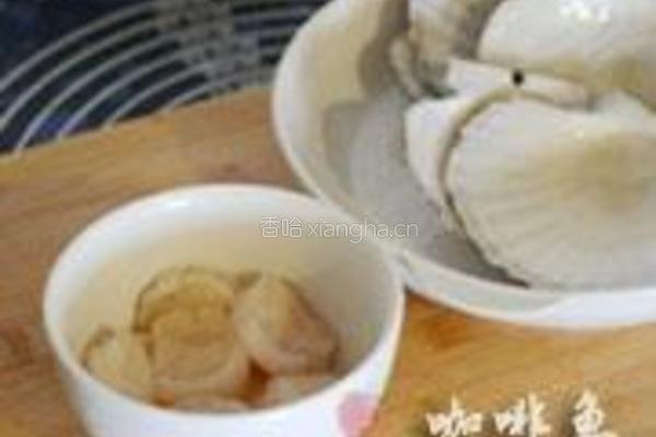扇贝西兰花派的做法图解1