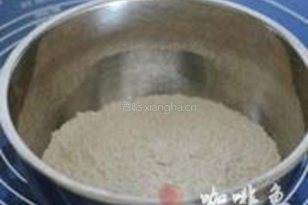 扇贝西兰花派的做法图解14