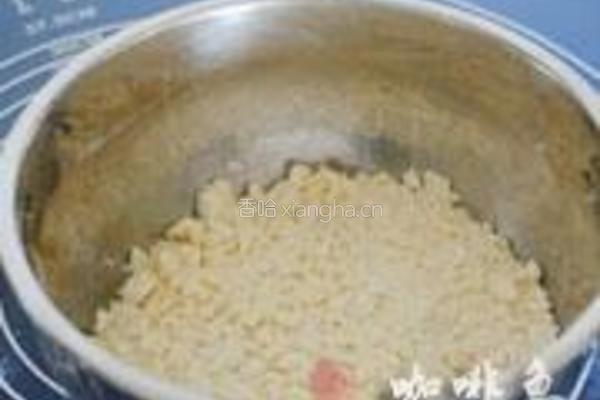 扇贝西兰花派的做法图解16