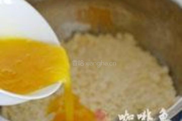 扇贝西兰花派的做法图解17