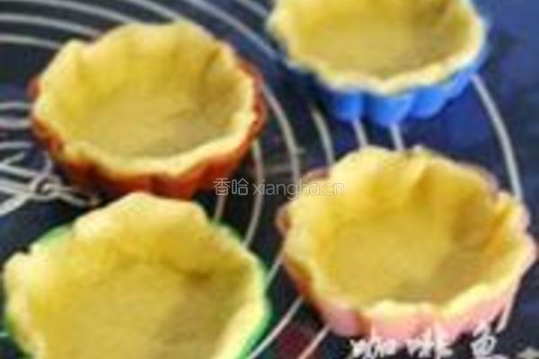 扇贝西兰花派的做法图解21