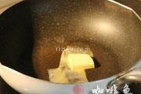 扇贝西兰花派的做法图解2