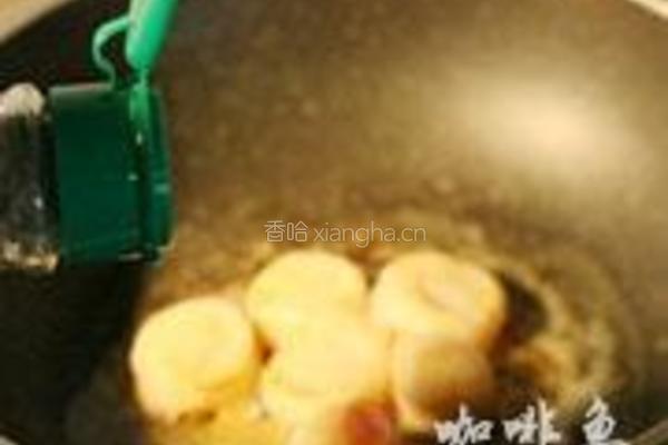 扇贝西兰花派的做法图解5