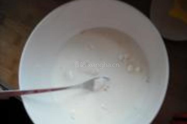 家庭装蛋挞的做法图解2
