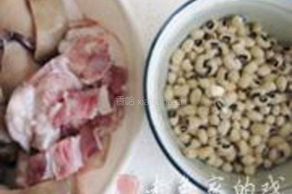 猪手眉豆汤的做法图解1